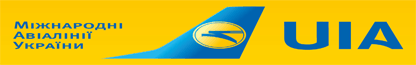 UKRAINE INTERNATIONAL AIRLINES